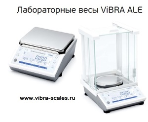 ������������ ���� ViBRA ALE-223R, 2 ������� ����� ��������, 220 �����